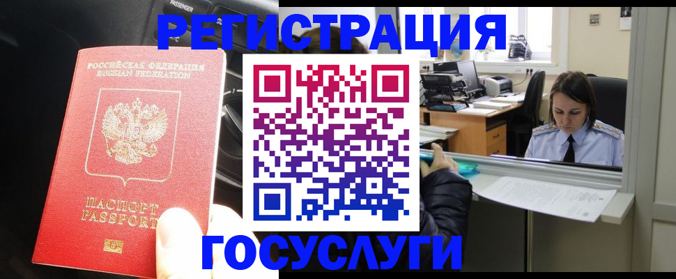 форма 3 в Нижнекамске